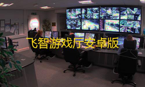 阿里云学生认证免费服务器移动办公